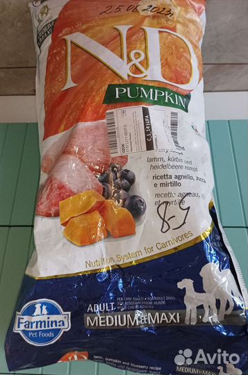 Корм для собак farmina