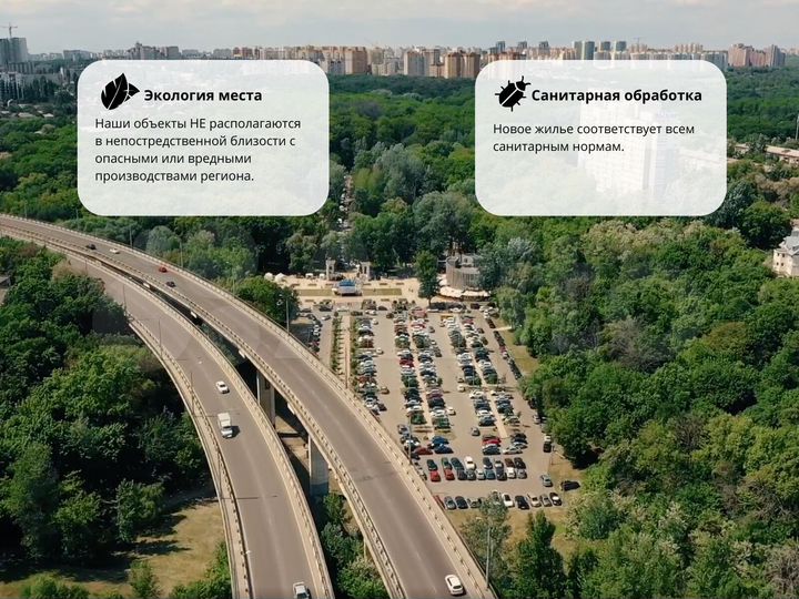 Квартира-студия, 28,2 м², 3/8 эт.