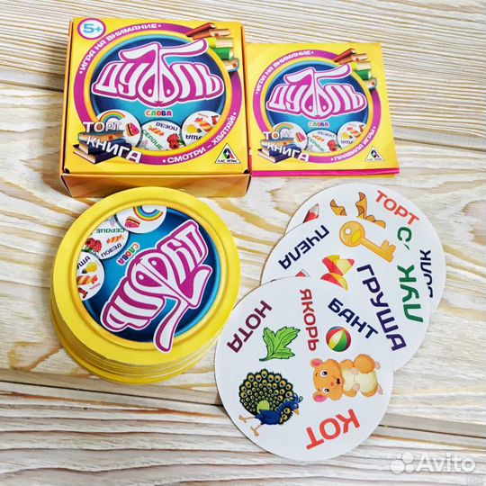 Настольная игра Дуббль Слова