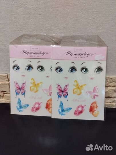 Наборы для шитья куклы пакетом