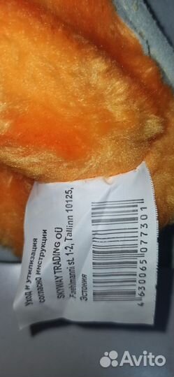 Краги зимние