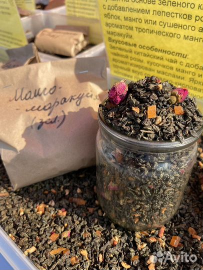 Чайник заварочный новый