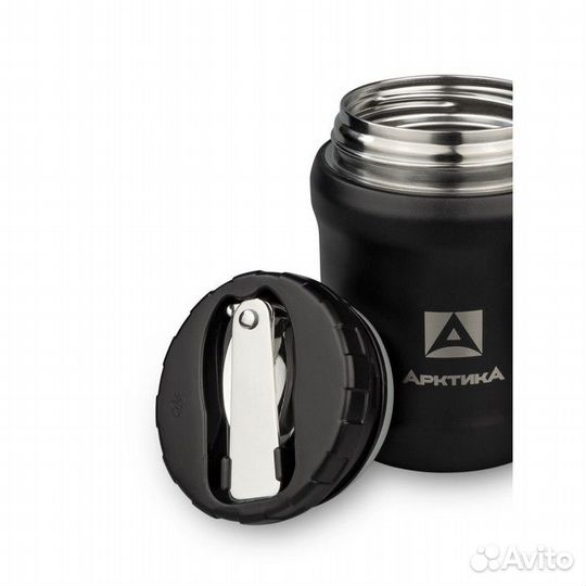 Термос для еды 