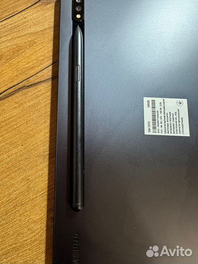 Samsung galaxy tab s7