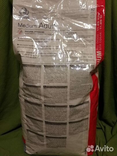 Medium Adult 20 кг royal canin медиум эдалт