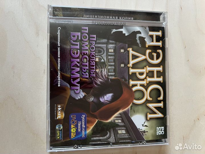 Компьютерные игры