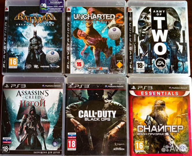 Игры ps3