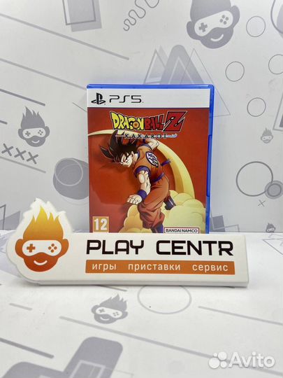 PS5 Dragon Ball Z: Kakarot б/у