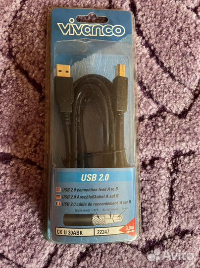 Удлинитель vivanco usb 2.0