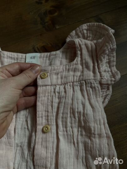 Комбинезон hm 80