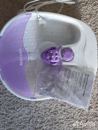 Ванночка массажная для ног