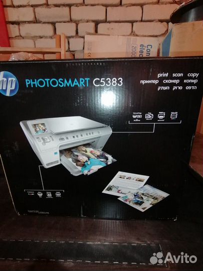 Фотопринтер