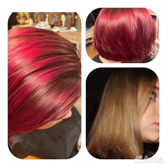 Парикмахер, социальный, выезд на дом