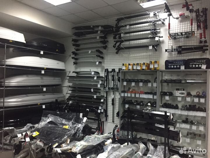 Автобоксы в наличии