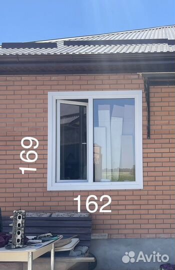 Пластиковые окна