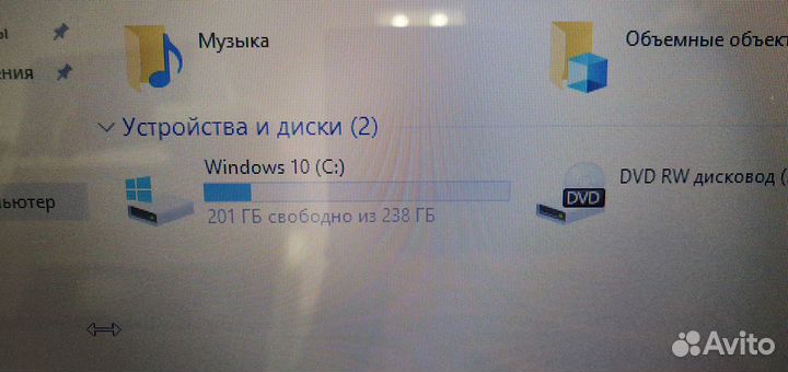 Samsung intel I7 RAM 8 GB SSD для учебы И работы