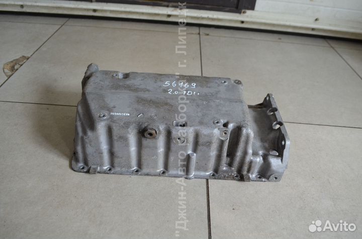 Поддон двигателя 2.0 tdci Mondeo 4 Focus 2 c-max