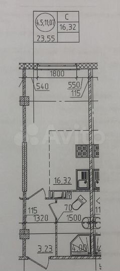 Квартира-студия, 23,6 м², 7/15 эт.