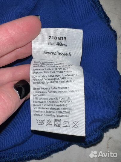 Шапка шлем Lassie 48