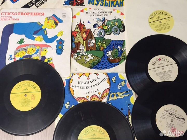 Грампластинки 70-80гг