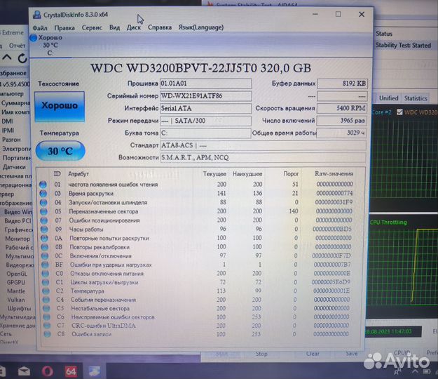 Ноутбук Acer intel core i3