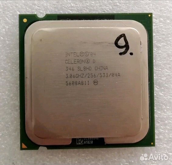 Процессоры Intel и AMD