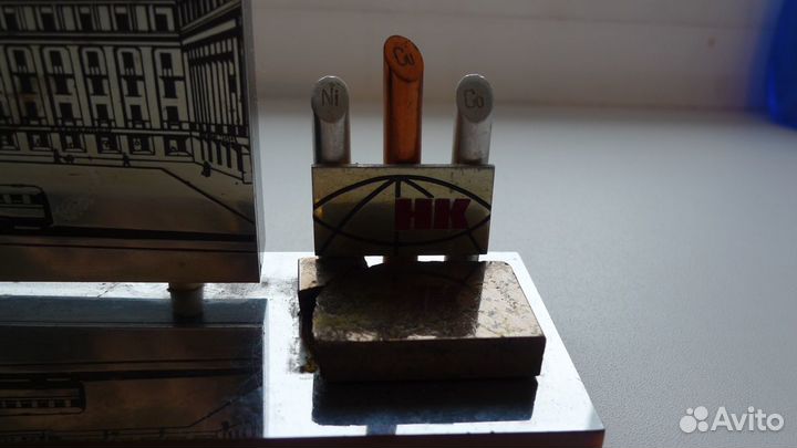 Настольная гравюра сувенир Норильск