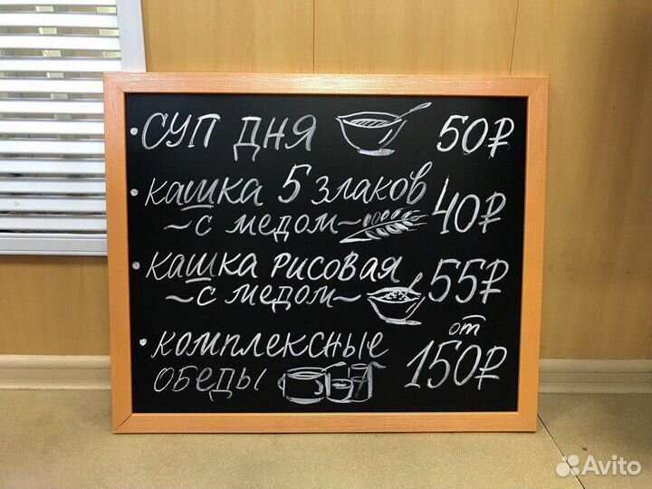 Роспись меловых досок