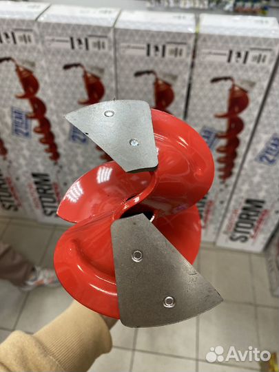 Ледобур Rextor Storm Long 130