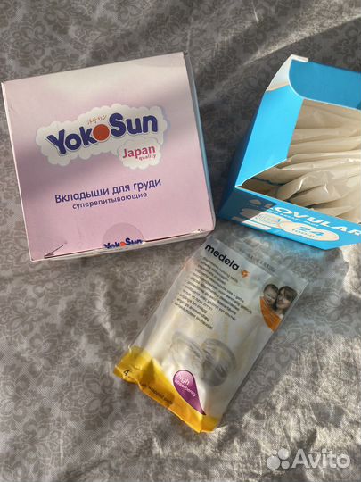 Вкладыши для груди YokoSun, 60 шт