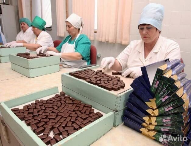 Вахта Упаковщик Кит-Кат в Москве проживание+питани