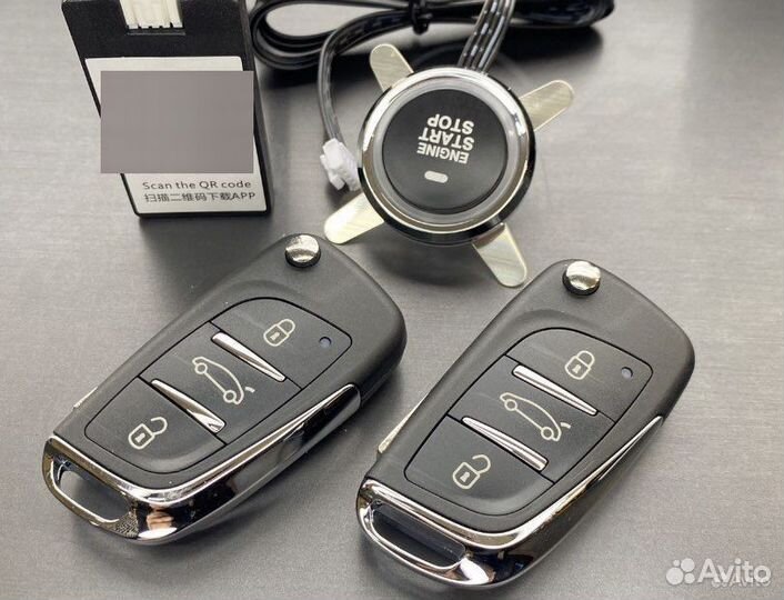 Кнопка Старт Стоп.Автозапуск.Управления сТелефона