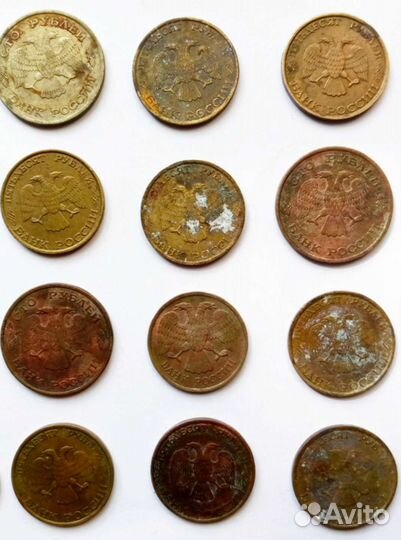Монеты 1992-1993 годов