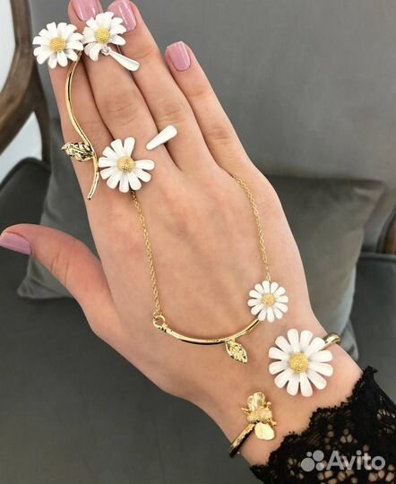 Все для дам