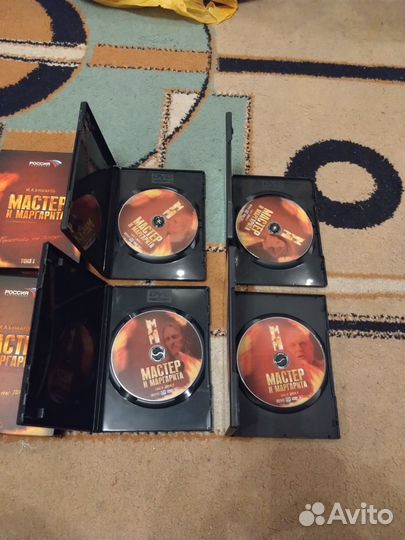 Фильм Мастер и Маргарита в 3т на 4 DVD дисках