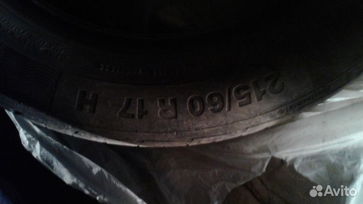 Michelin Primacy 3 215/60 R17 96H