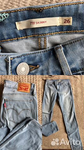 Женские вещи пакетом 42 44