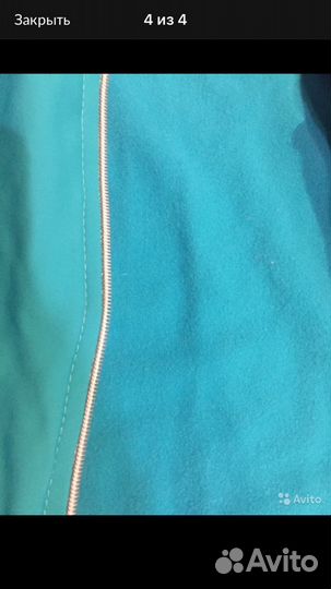 Термокуртка олимпийка для фигурного катания,158 р