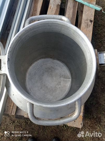 Фляга алюминиевая 40 литров