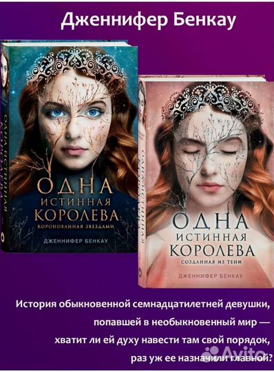 Книги Трилунье