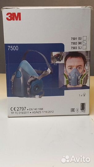 Маска для сварщика защитная многоразовая 3М