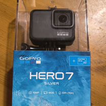 Камера GoPro Hero 7 Silver (новая)