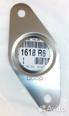 Прокладка EGR Peugeot/Оригинал/ 1618R6 Peugeot
