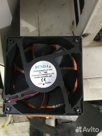 Кулер Runda DC121238-265. Новый