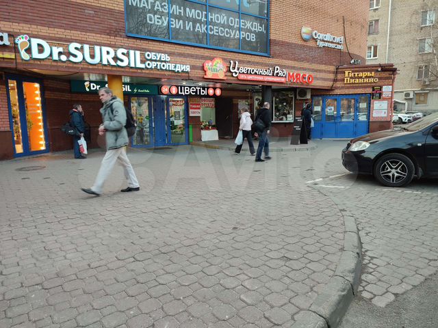 Торговая площадь, 9 м²