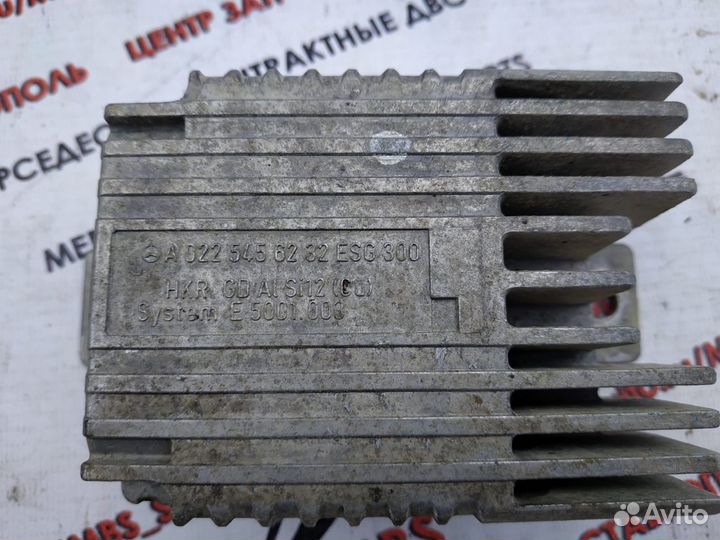 Блок управления вентилятором W210 Mercedes