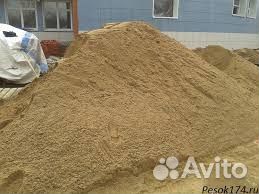 Песок без посрекдников