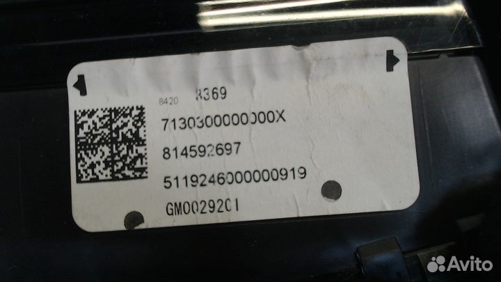 Дисплей компьютера Buick Encore GX, 2020