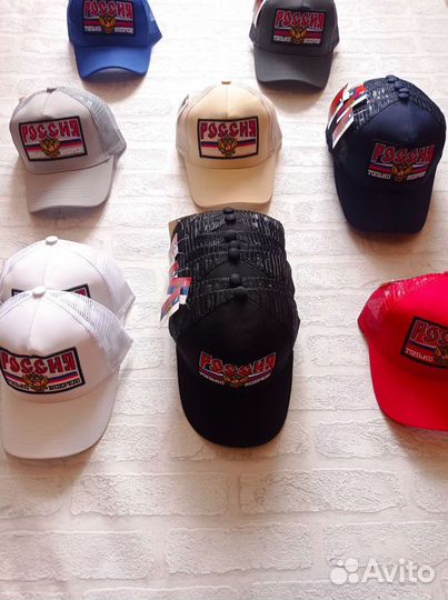 Кепки-бейсболки 