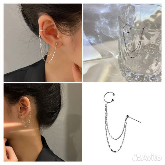 Серьги женские